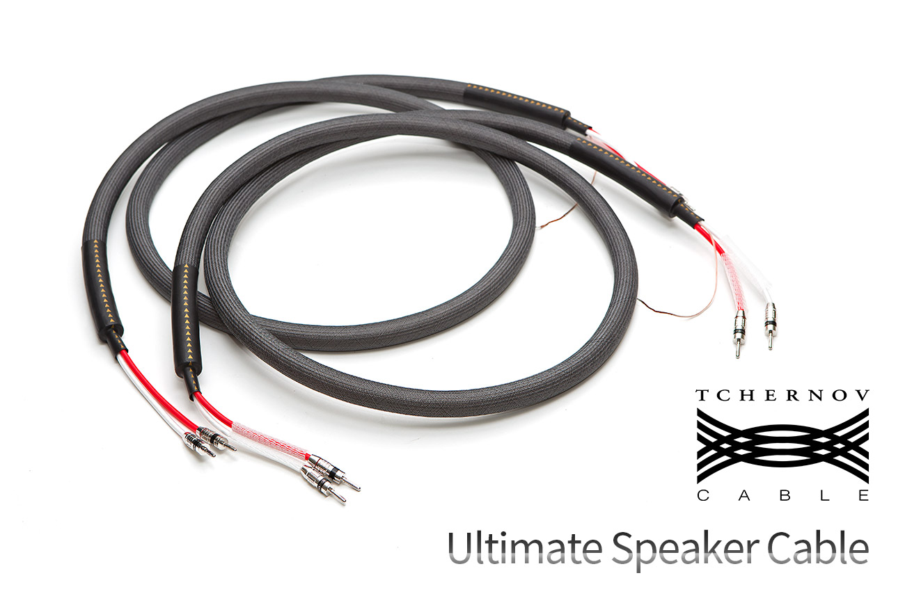Ultimate-Speaker-Cable-1_1300x867.jpg