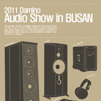 2011 Damino Audio Show in Busan'