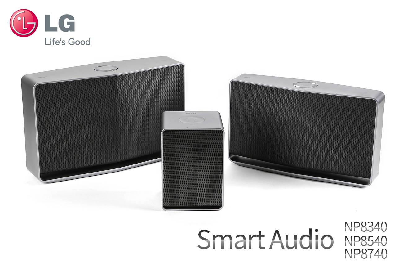 와이파이를 통해 즐기는 고음질 스마트 오디오 Lg Smart Audio Series | Hificlub - High-End Audio  Magazine
