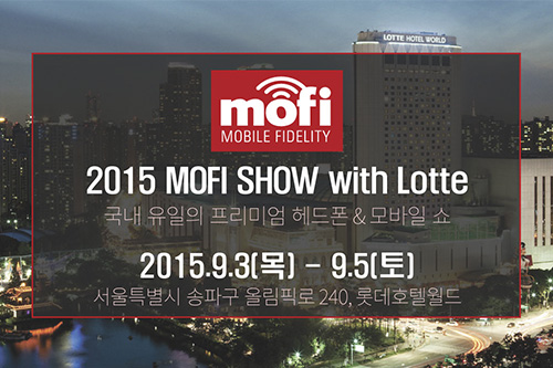 2015 Mofi Show 개막