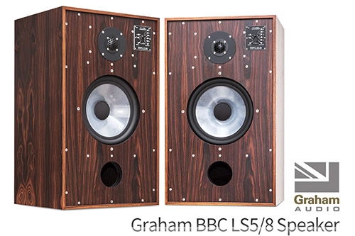 Graham Audio BBC Ŀ -2