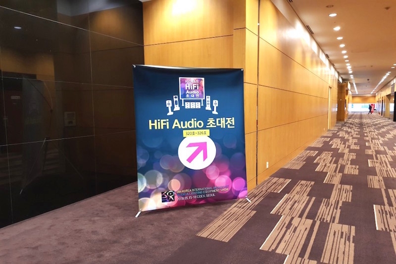 HiFi Audio ʴ ı