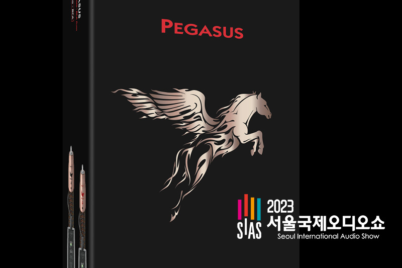 Audioquest 새로운 Mythical 시리즈, Pegasus 시연