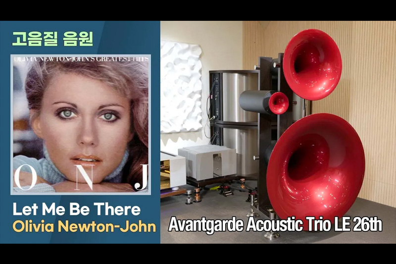 [ ] Let Me Be There. Olivia Newton-John. [Avantgarde Acoustic Trio LE 26th]