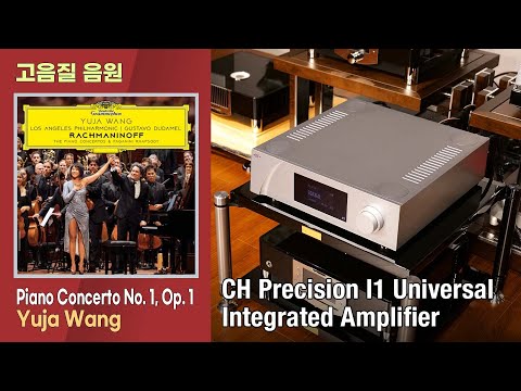 [고음질 음원] Rachmaninoff Piano Concerto No. 1, Op. 1, Yuja Wang [CH Precision I1, Qln Prestige Five]