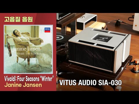 [고음질 음원] Vivaldi: Four Seasons, "L'inverno", Janine Jansen. [VITUS AUDIO SIA-030 인티앰프]