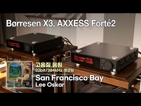 [고음질 음원] San Francisco Bay, Lee Oskar [Børresen X3, AXXESS Forte 2]