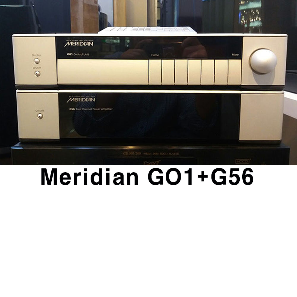 Meridian GO1 + G56Ŀ ޸  ߰